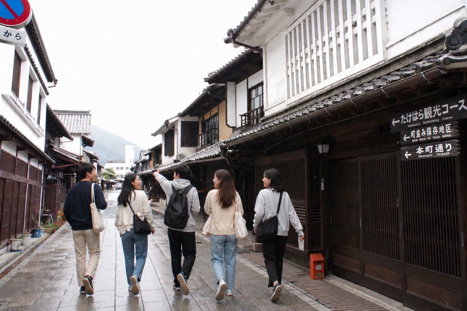 町並みと、うさぎ島。一棟貸しに泊まる友達旅
