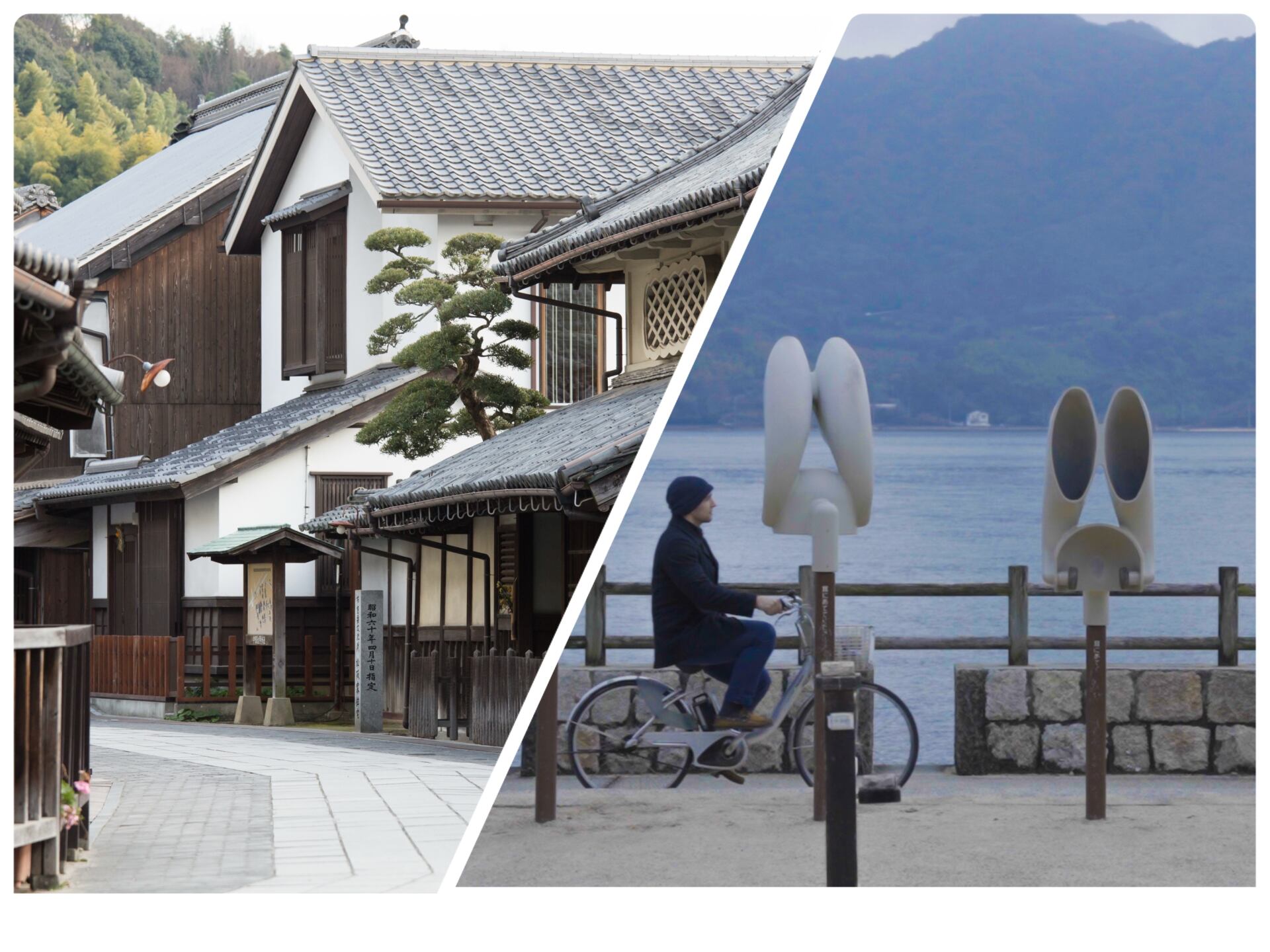 うさぎ×レトロ×カフェ旅。島と町の歴史にふれる1泊2日