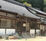 浄居寺