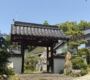 海蔵寺