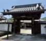 明泉寺