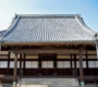 西養寺