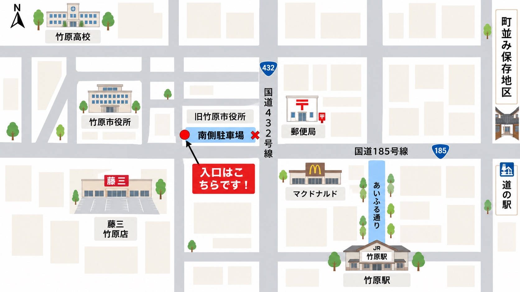たまゆらイベント 駐車場案内MAP