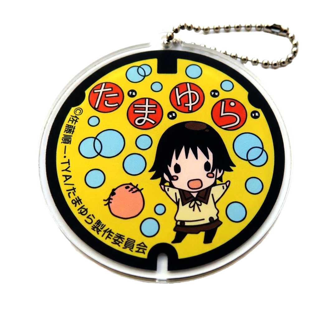 楓マンホールアクリルキーホルダー